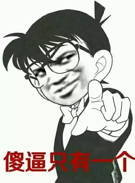 林允帮闺蜜辟谣反被群嘲,什么时候才能改改猪队友体质...