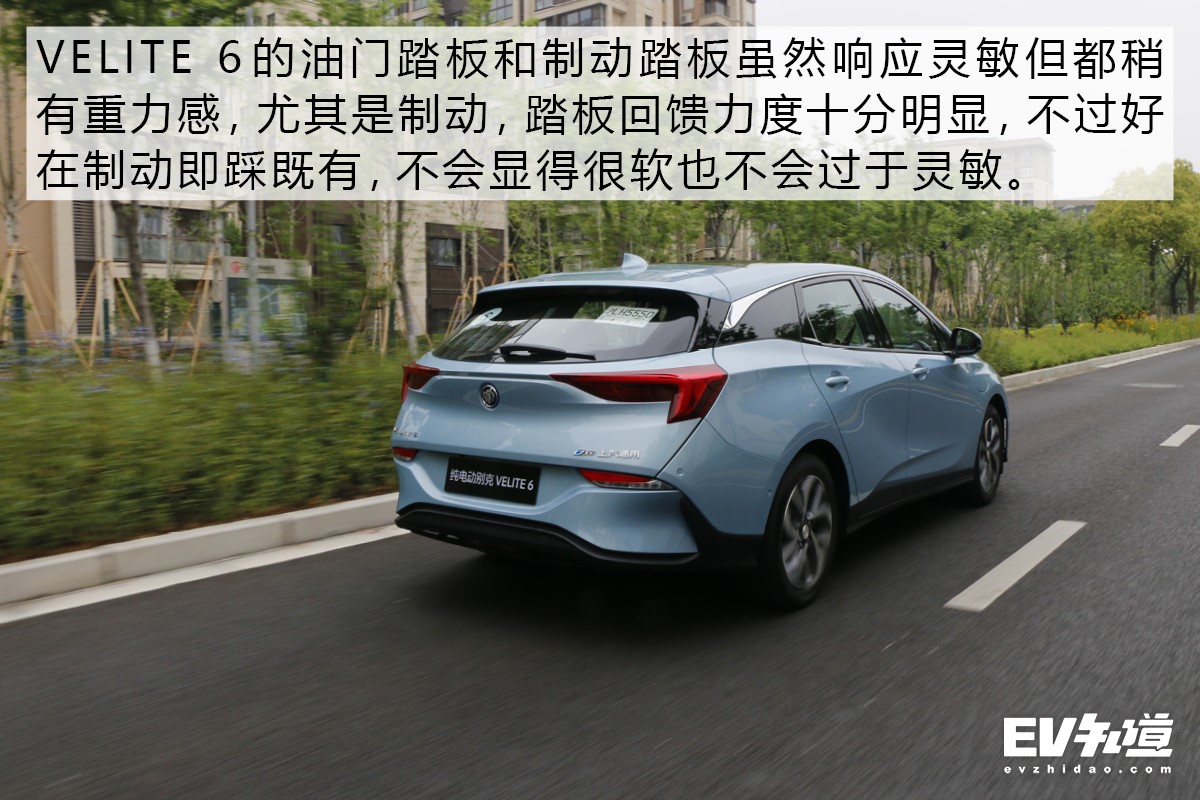 别克velite7高速续航,别克纯电动velite6