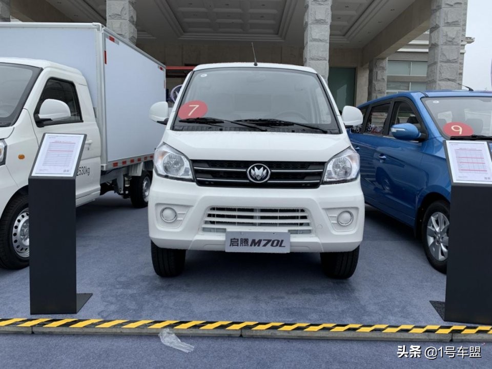 新龙马汽车龙岩工厂,福建龙岩新龙马汽车股份有限公司