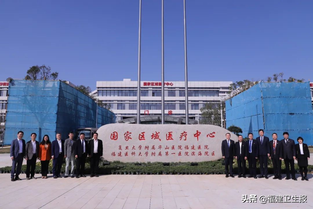 福州市高水平医院,院长专家齐上阵