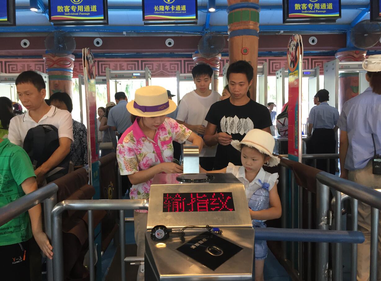 长隆野生动物园打卡攻略,打卡龙之梦动物园步行