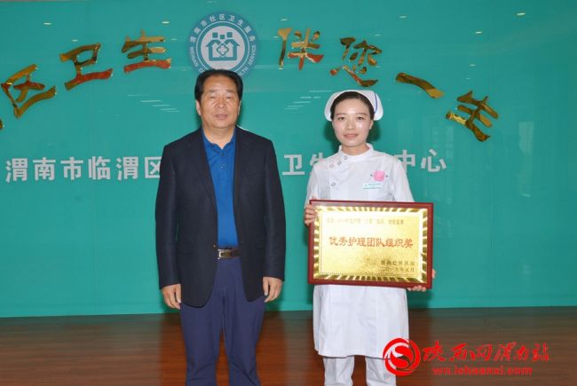 渭南市中心医院护士节活动,渭南护士节直播回放
