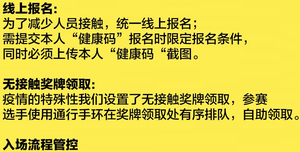 小黄人萌趣,小黄人萌趣联名
