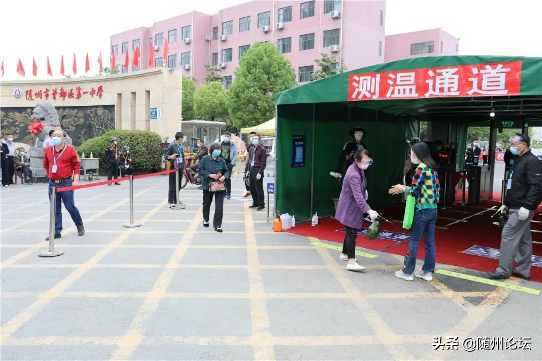 湖北曾都一中复学,好久不见武汉纪录片免费观看