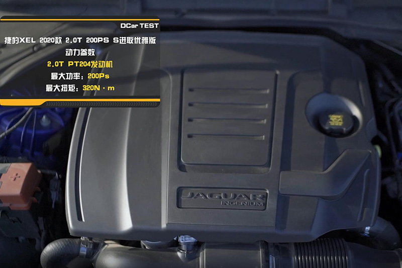 捷豹操控,捷豹xel操控对比gti