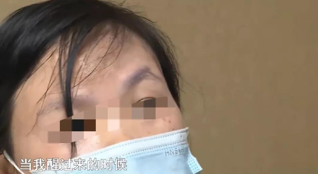 39岁女人还学人家网恋？怀孕？被甩？是天可怜见？还是自作自受？