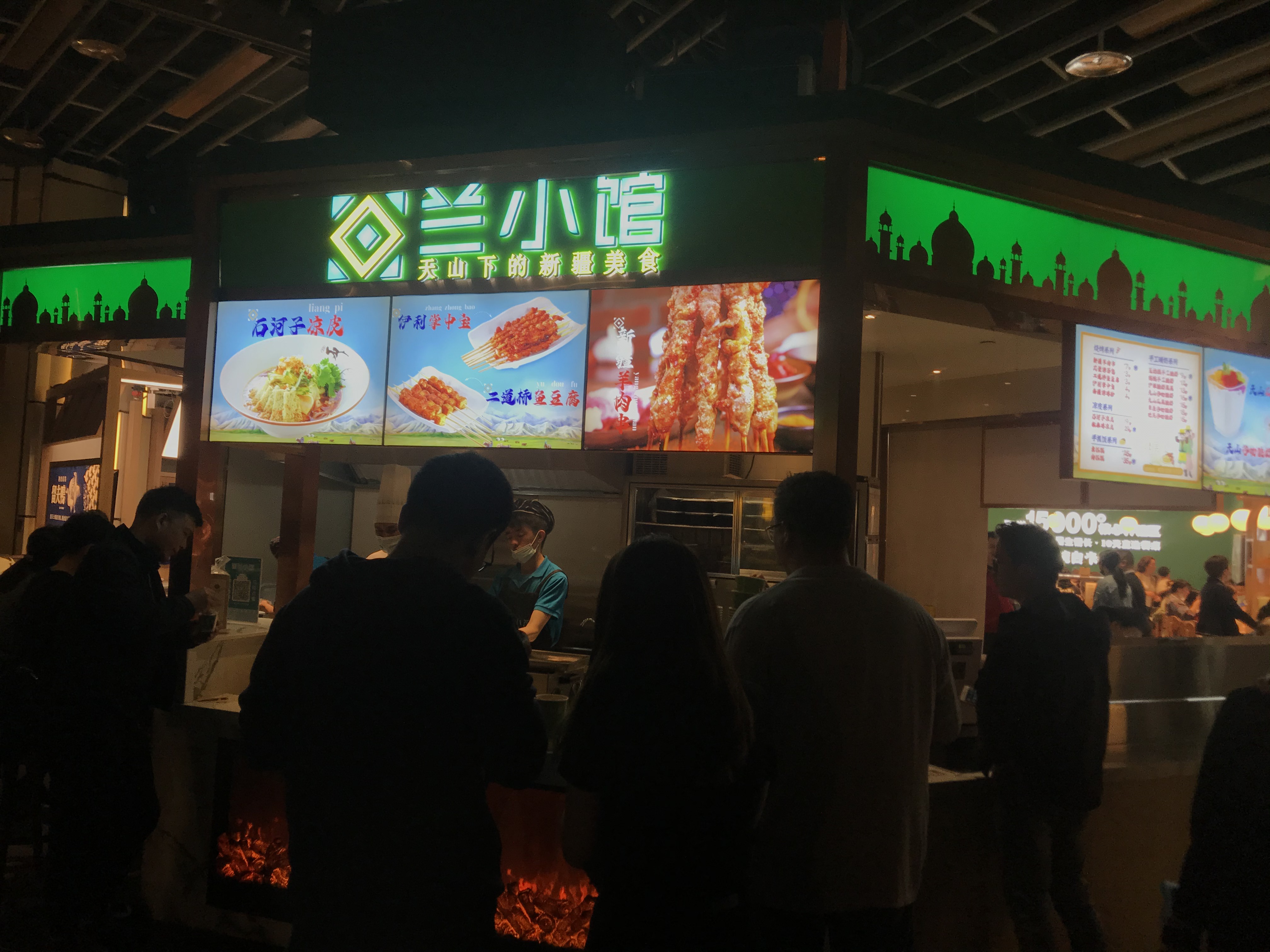 宁波日式汤温泉,宁波阪急温泉