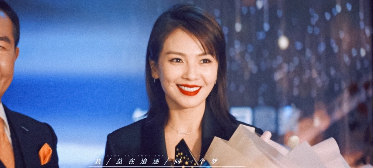 刘涛新剧职业装,刘涛穿的职业装都成了典范