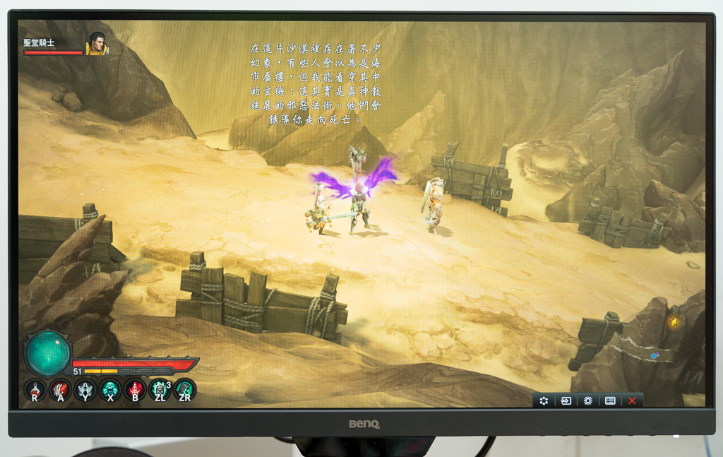 明基2500q显示器评测,明基显示器pd2500q色彩好吗