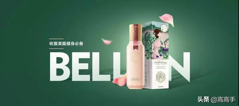 如何快速做电商海报,电商美工接稿技巧和方法