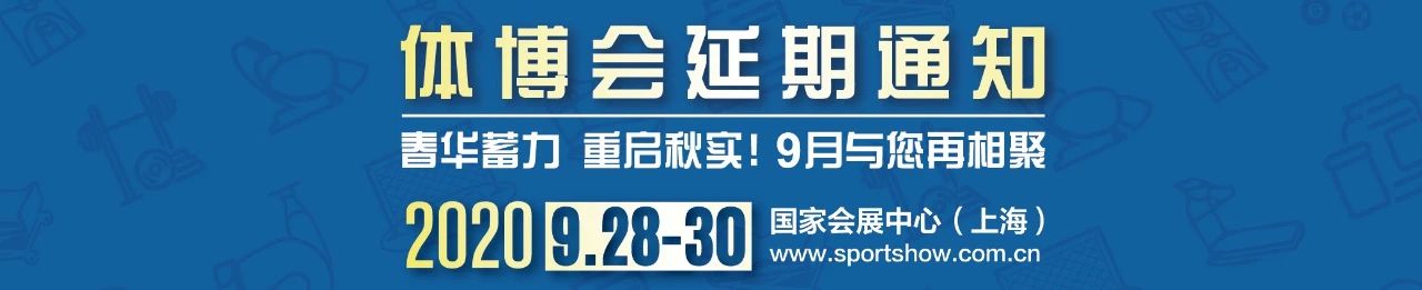 疫情后体育产业怎么发展,疫情后体育产业的走势