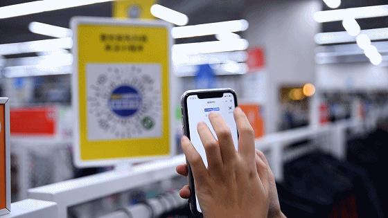 奥莱品牌集合店天津,天津奥莱折扣店