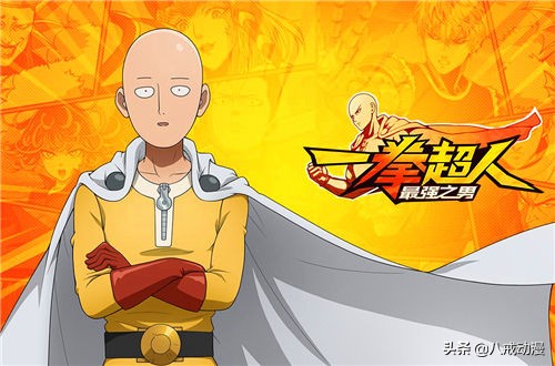 村田坂重画,村田重改