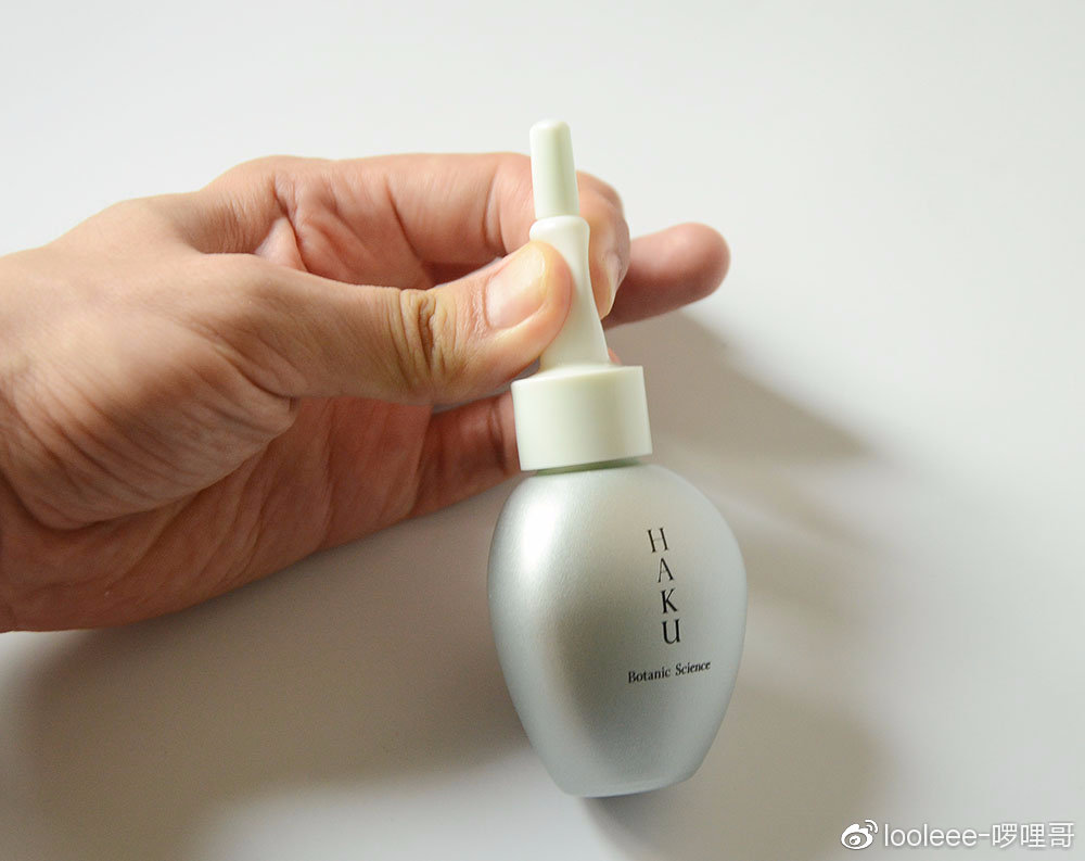 haku美白精华液粉底,haku植物透亮保湿精华6ml