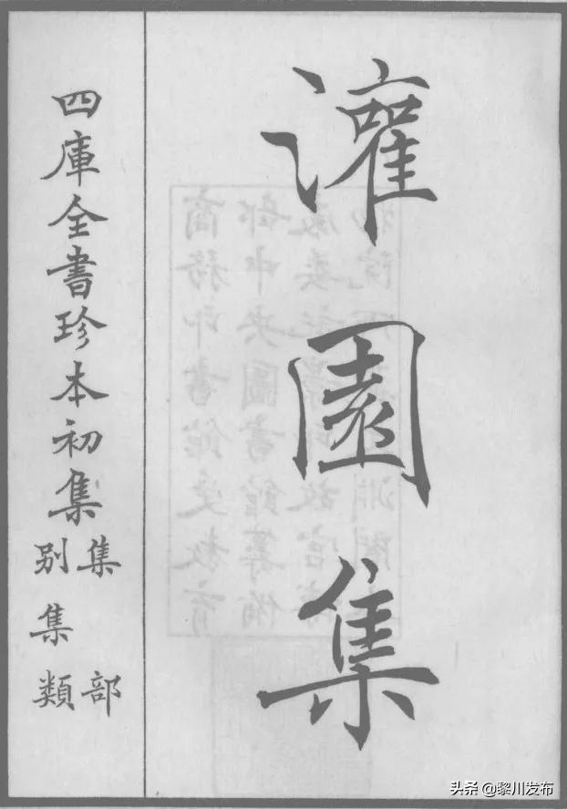 黎川产业的发展,黎川商业发展趋势