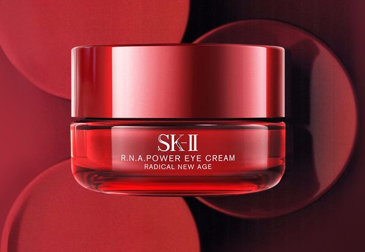 名蔻熬夜亮眸淡纹修护精华眼霜,眼霜去黑眼圈紧致抗皱熬夜神器