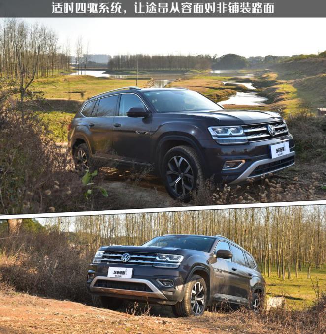 大块头有大智慧开电动车,大块头有大智慧直播