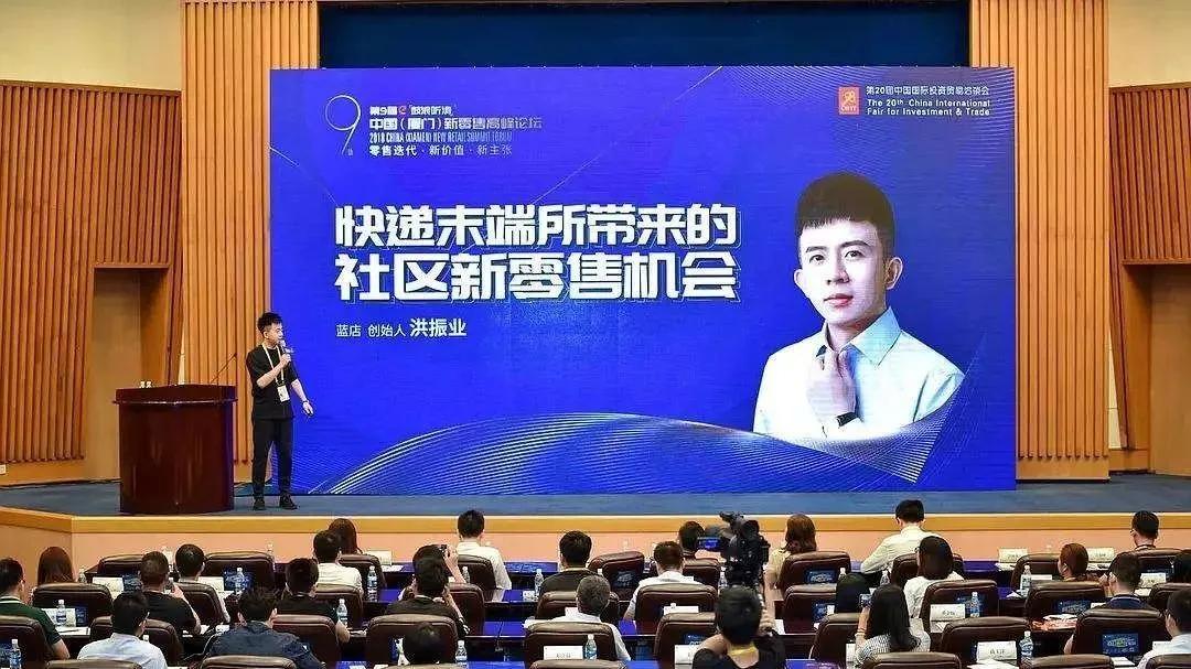 闽商新十大传奇人物,闽商十大新锐名单