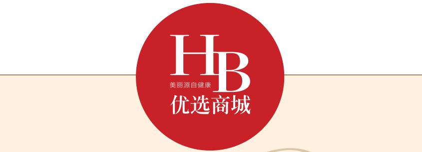 不负时光感恩同行《健康与美容》杂志创刊27周年特辑