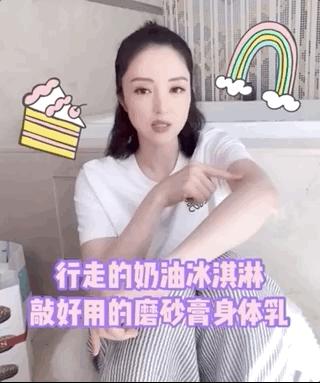 又开始换季了一定要多注意护肤,又到换季时节了