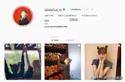 韩国女团blackpinklisa青春有你,韩国女团blackpink成员lisa