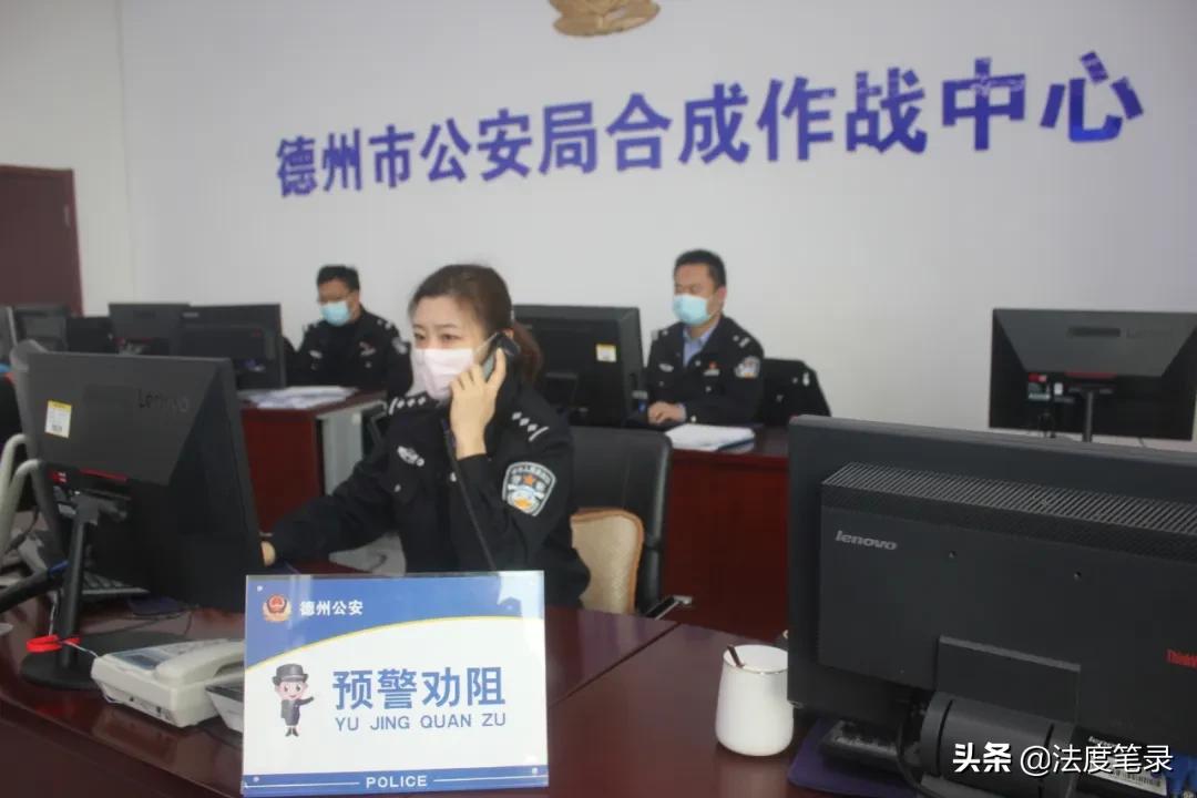 民警一个月不回家,警察忙到一个月不回家