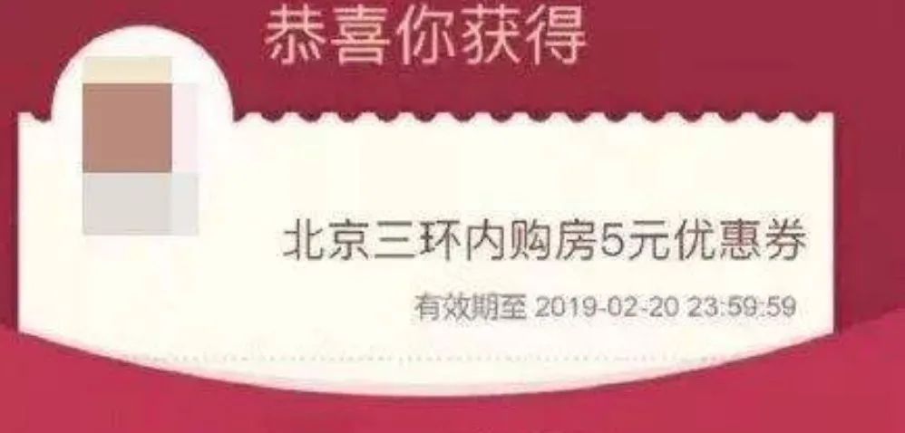 买翡翠原石怎么弄成成品,500块的翡翠网购