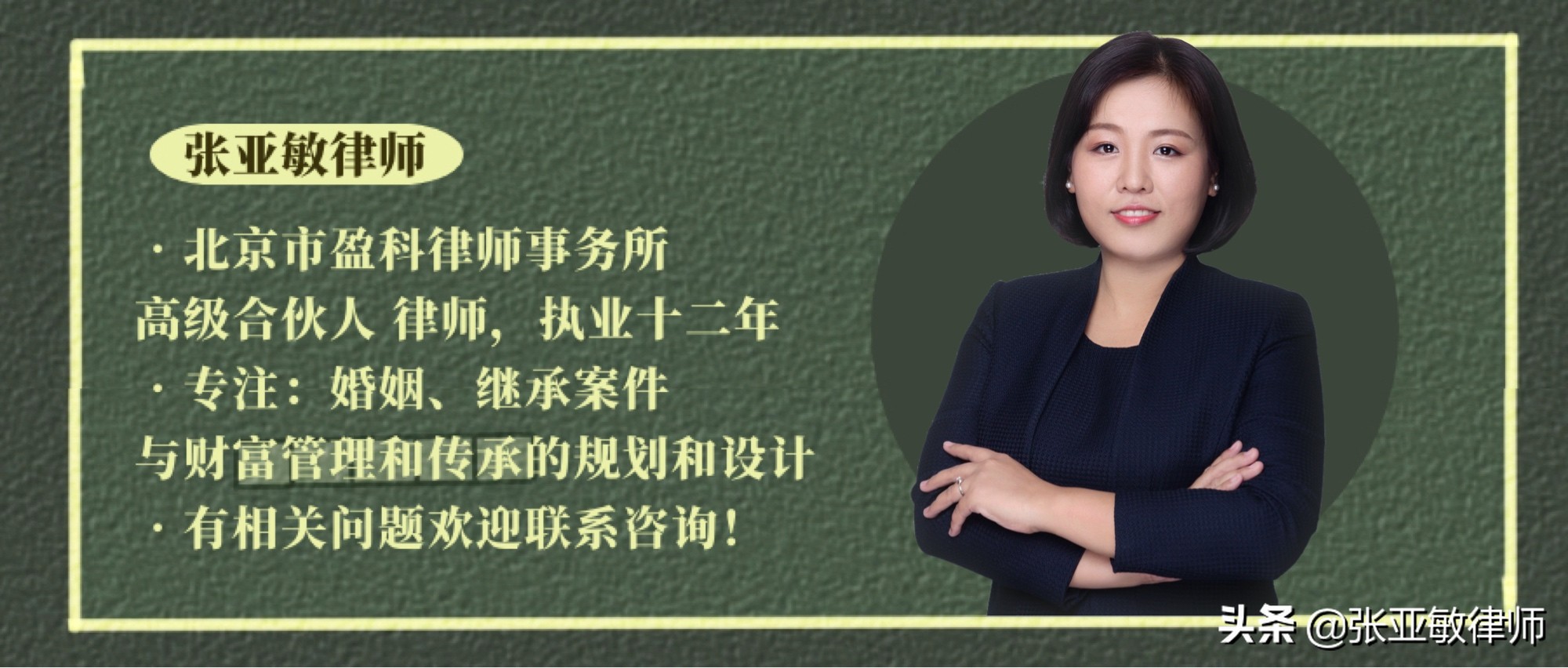 房子被别人霸占可以直接起诉吗,房屋被他人强占怎么处理