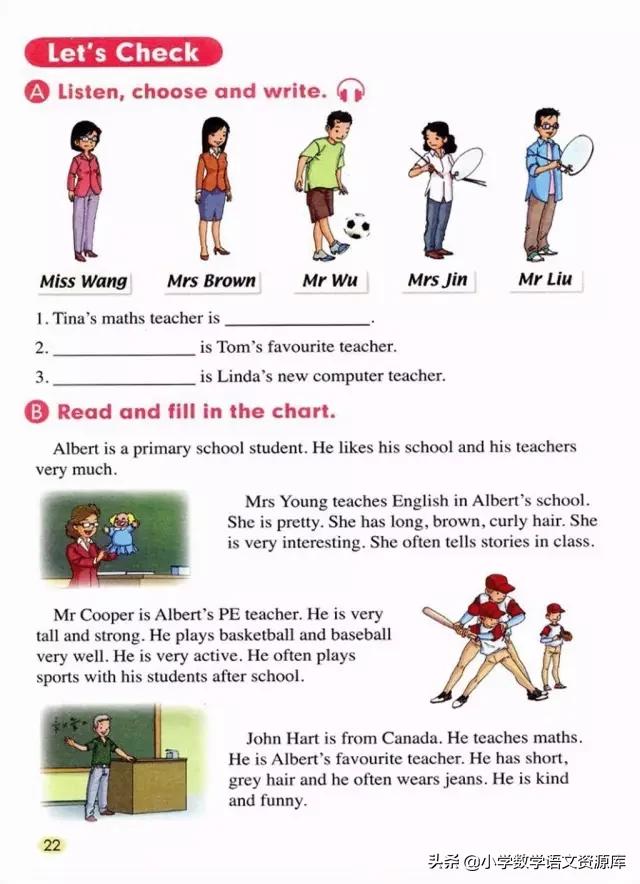 五年级上册英语pep单词表默写打印,五年级上册人教版pep英语思维导图