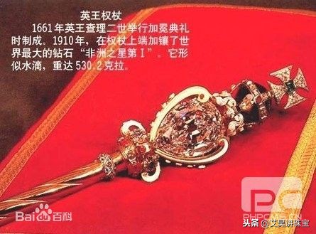 珠宝知识100问答,珠宝钻石科普