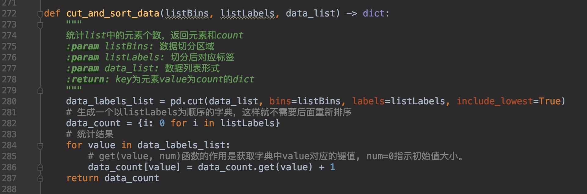 用python分析图像,用python分析爆款