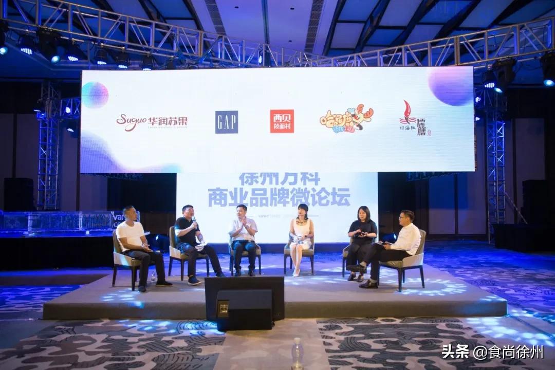 徐州滑雪场现状,徐州第一滑雪场