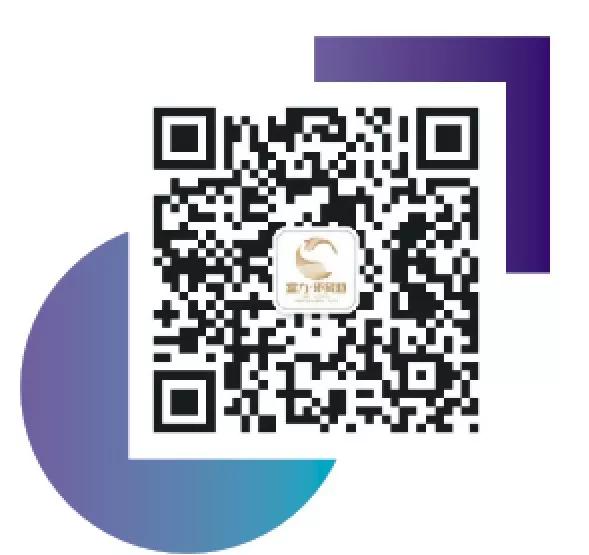 云订货在线订单系统,云订货和易订货