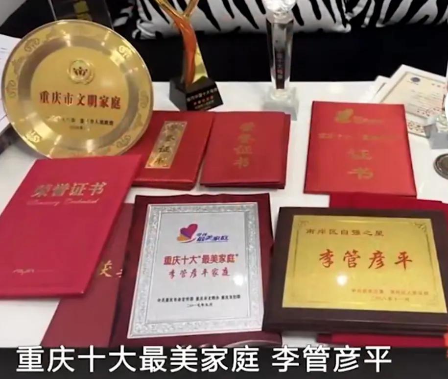 母亲把脑瘫儿子培养成神童完整版,母亲生下脑瘫儿培养成神童