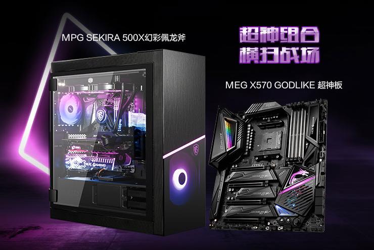 鏆戞湡閽滄儬鏉ヨ,鏆戜績鐢靛瓙浜у搧娲诲姩