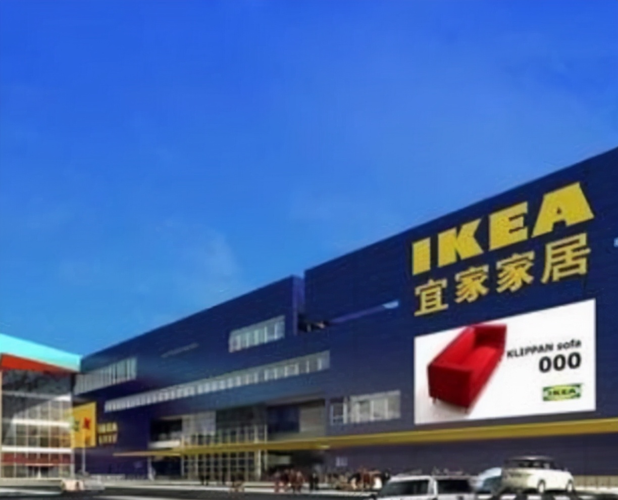 宜家窗帘质量问题,宜家家居的窗帘好吗