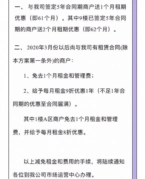 卖衣服生意不景气,卖服装生意惨淡