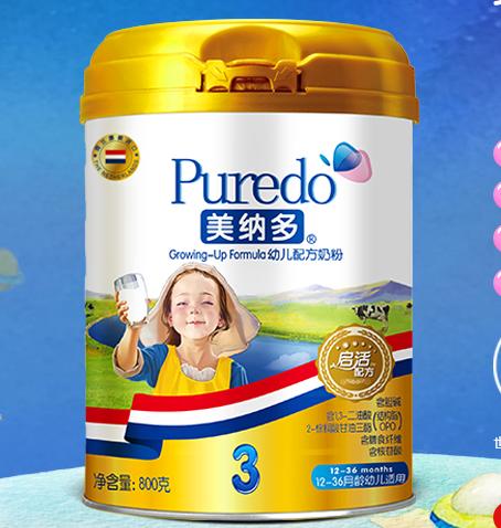 澳优旗下奶粉,澳优爱优系列奶粉怎么样