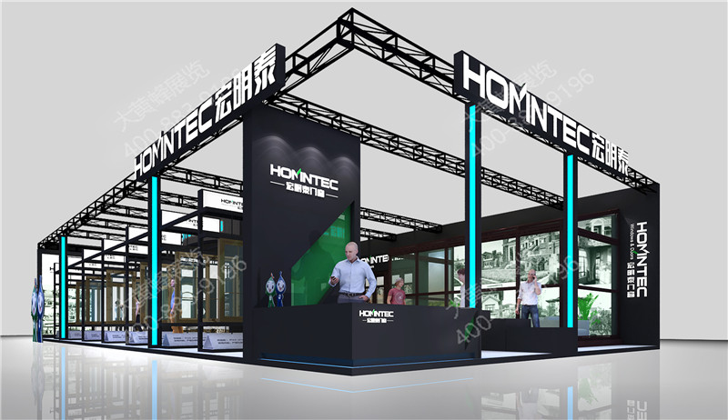 如何策划一场活动纯干货,成都2023年展厅搭建展会策划