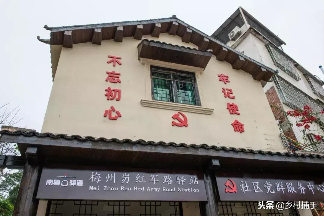 南粤古驿道拍摄后记,2018南粤古驿道展示