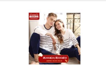 睡衣顶多穿两年就要扔，200元左右睡衣要选这几款