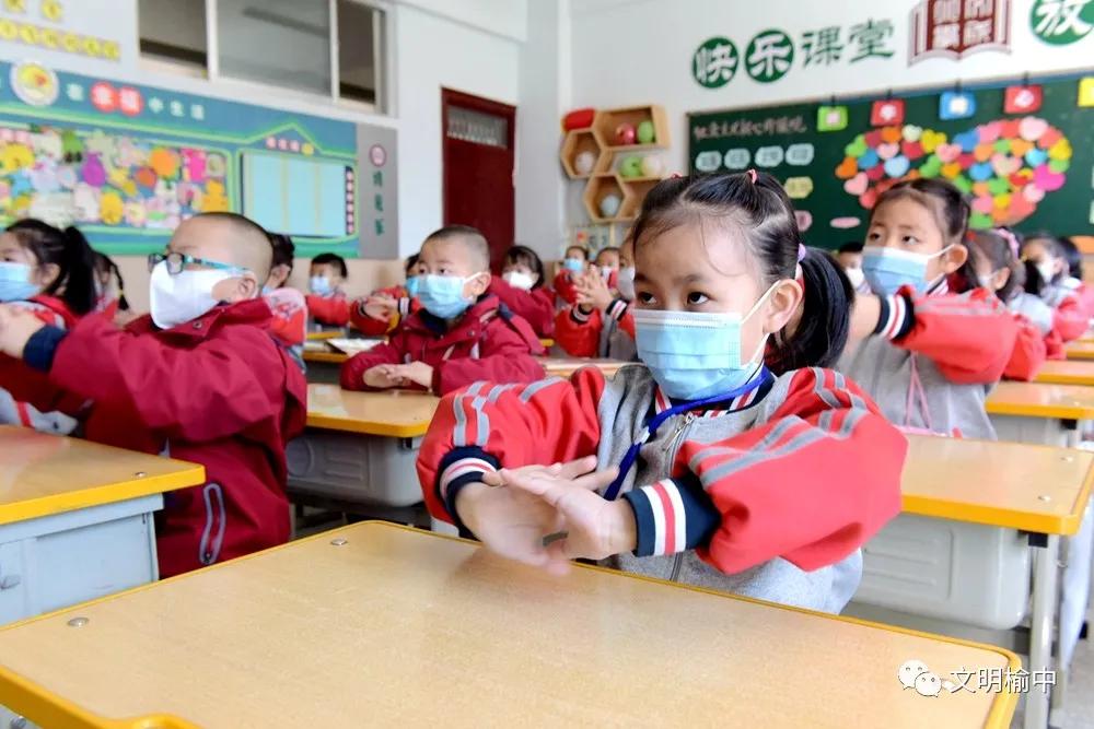 创建文明城市西固,创文明城市建文明校园展文明风采