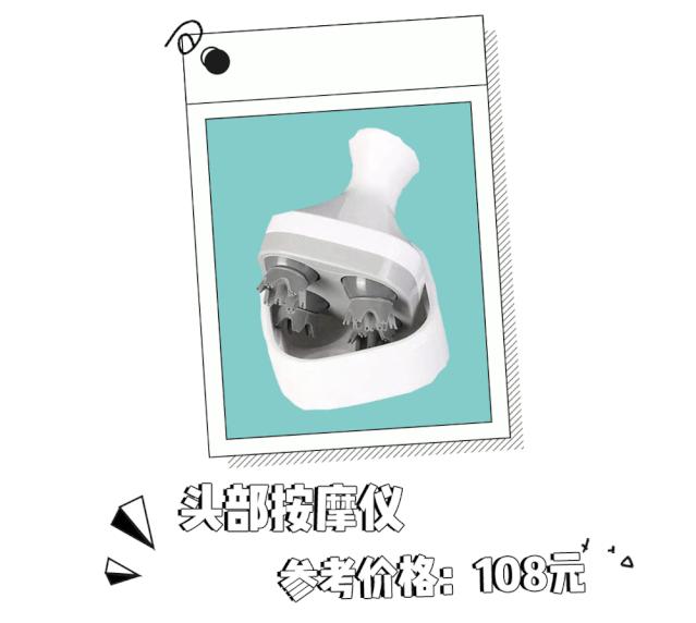 盘点某宝“辣鸡货”，这些单品不要买