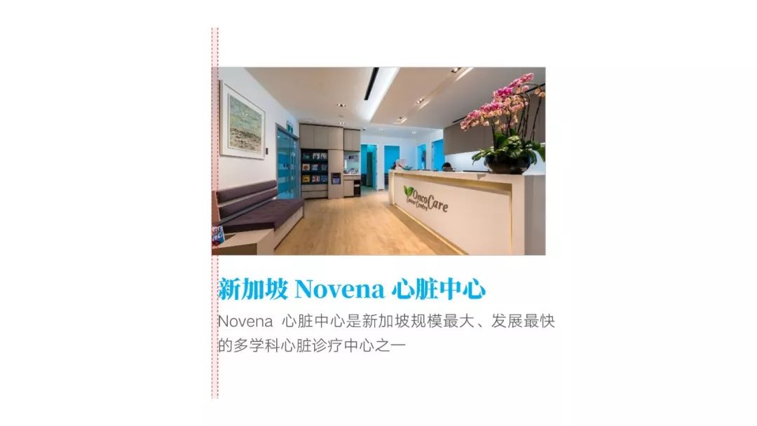 强大的ppt功能,鲜为人知却非常实用的ppt技巧