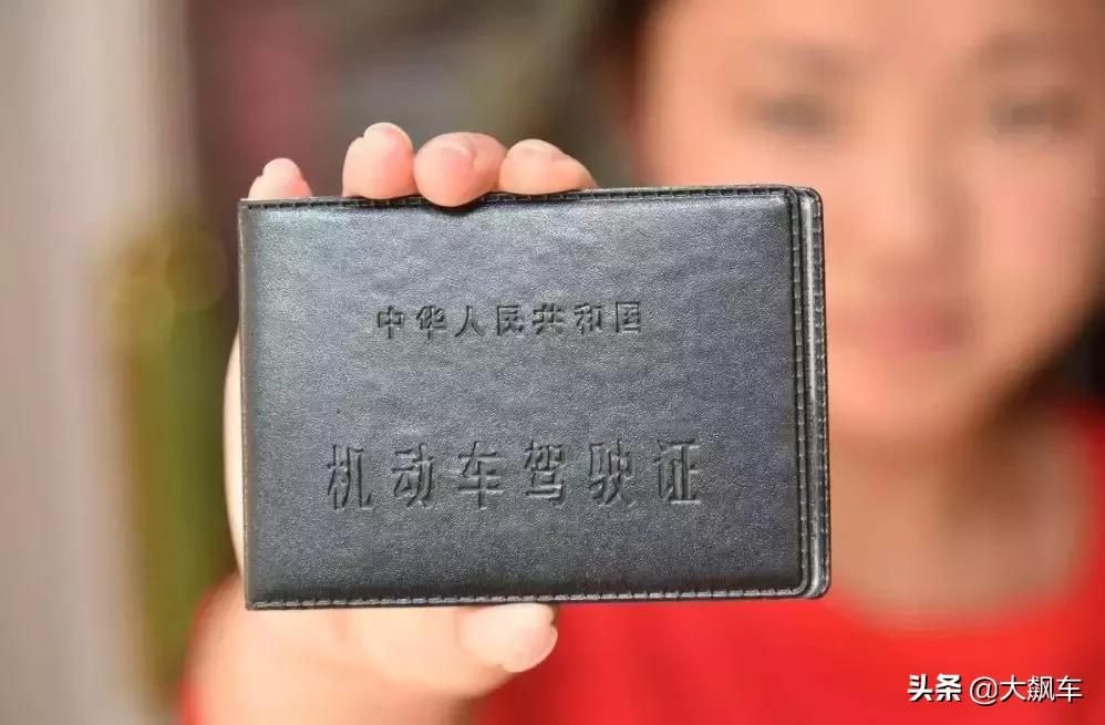 依维柯c1能开几座的车,c1驾驶证最多能开几座车