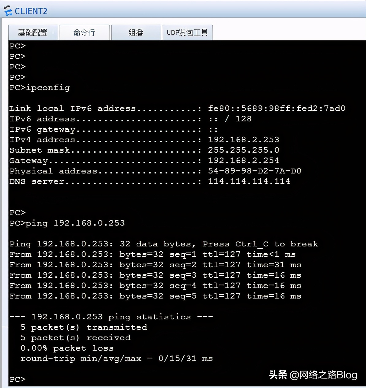 华为三层交换机与路由器配置,华为5700交换机telnet配置方法
