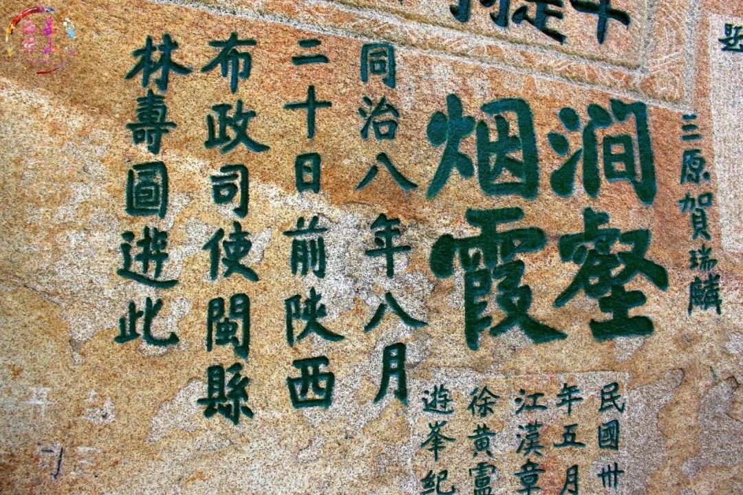 旅游攻略西岳华山,西岳华山夜爬攻略