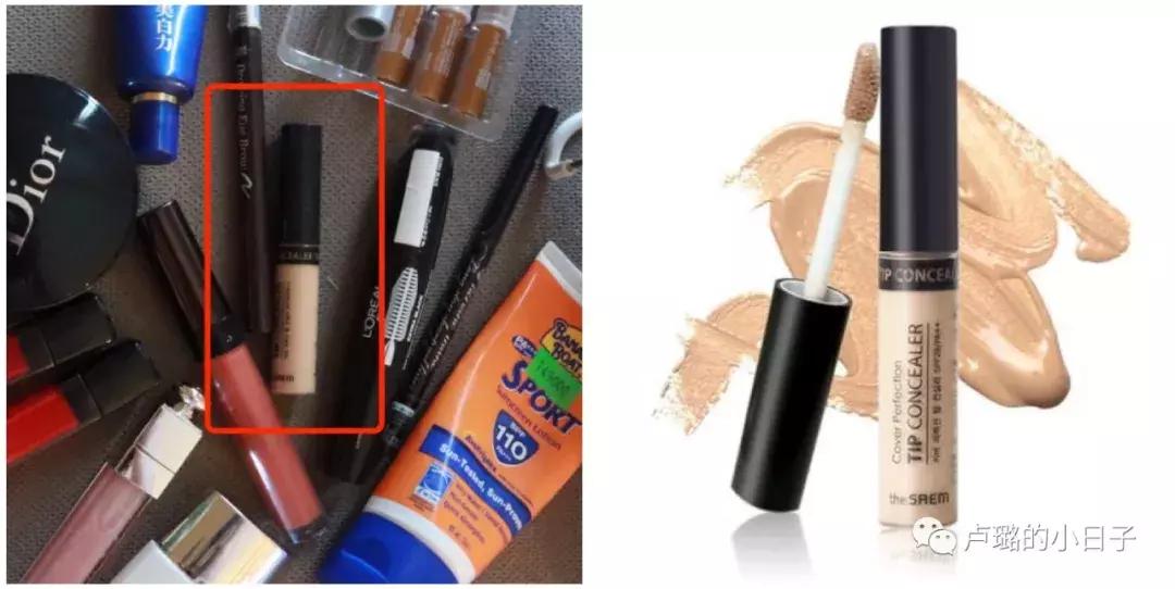 化妆包外出随身携带不透明,出门旅行化妆包推荐