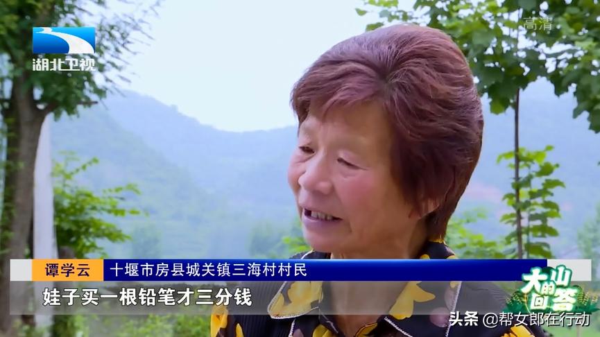 致富路上的房县米酒,湖北房县致富路上的黄酒香