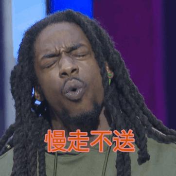 这就是街舞毛巾争夺战第四季,这就是街舞四条街被承包